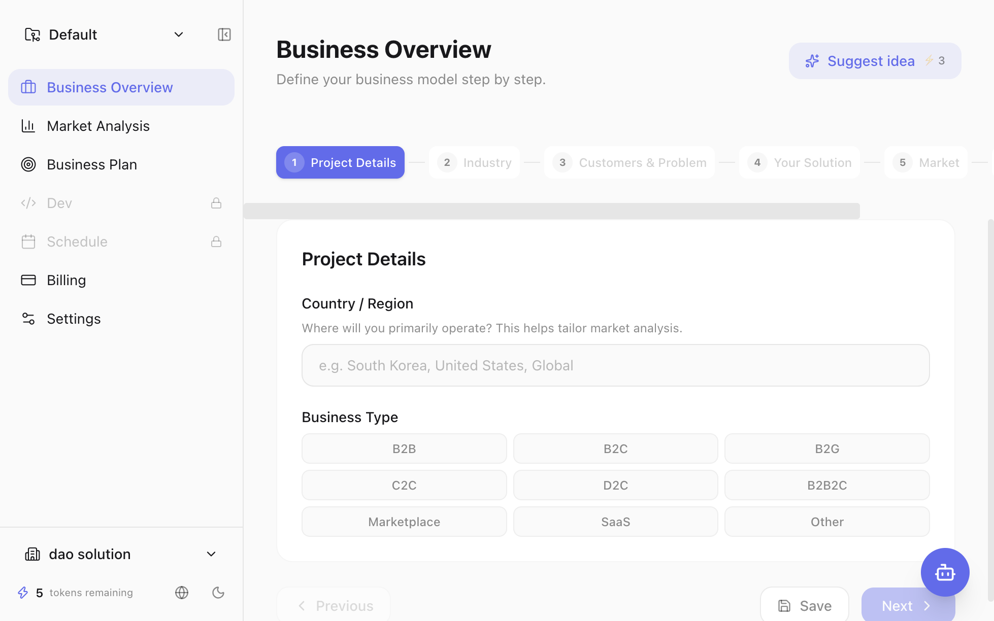 BB DAO dashboard